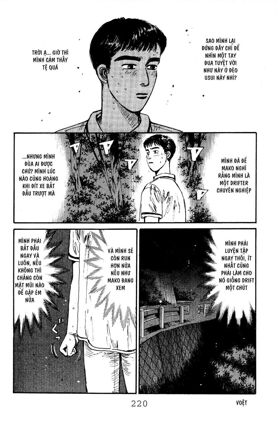 Ký Tự D Chapter 54 - 10