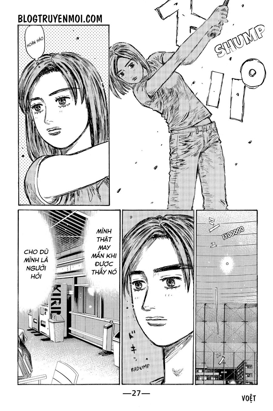 Ký Tự D Chapter 540 - 11