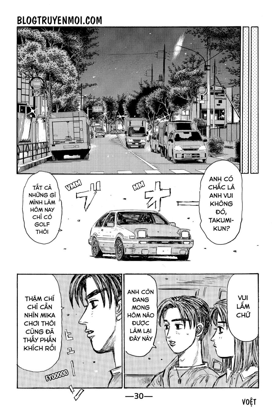 Ký Tự D Chapter 541 - 4