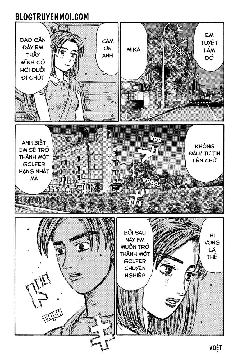 Ký Tự D Chapter 541 - 5