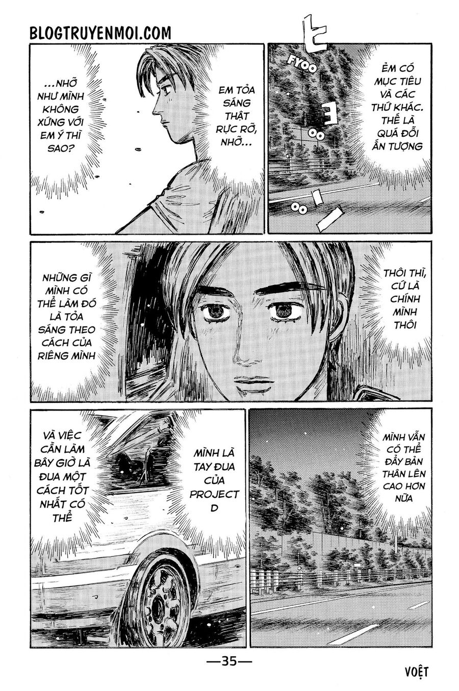 Ký Tự D Chapter 541 - 9