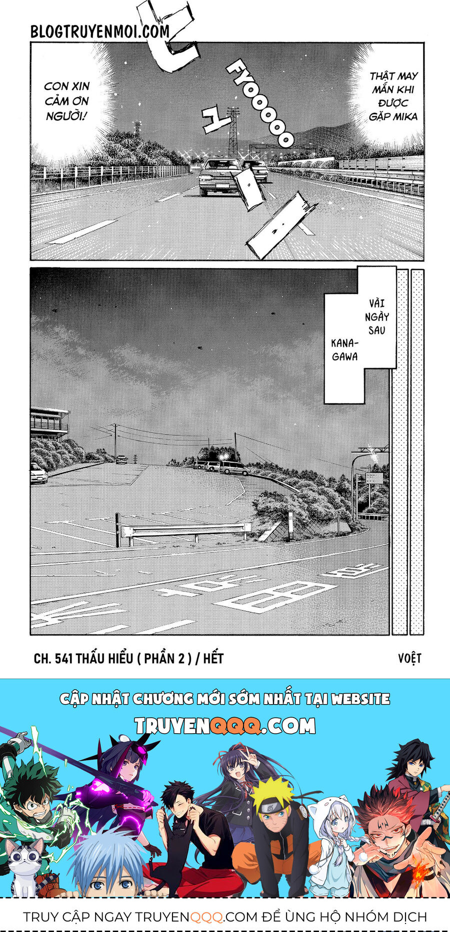 Ký Tự D Chapter 541 - 10