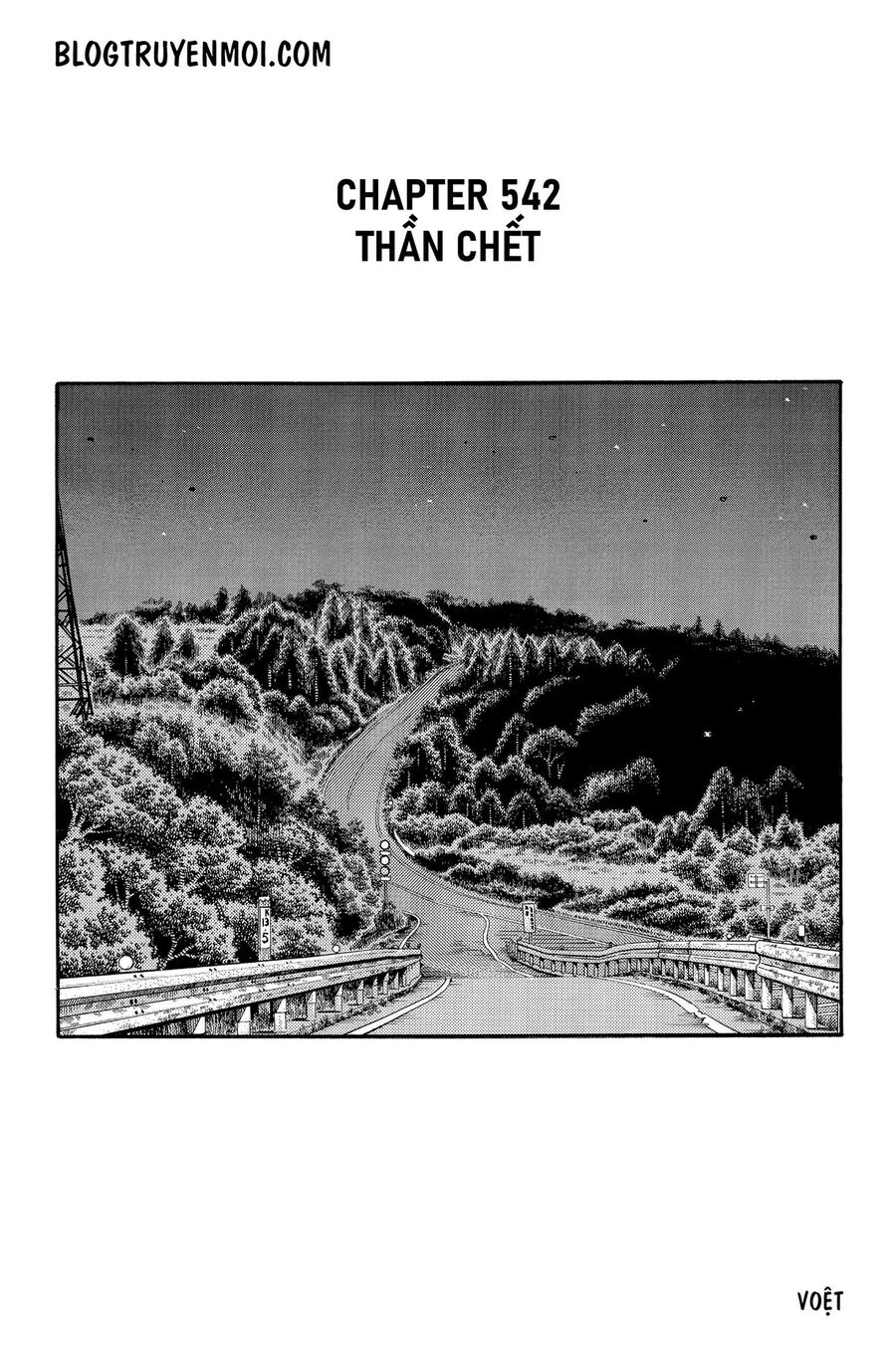 Ký Tự D Chapter 542 - 3
