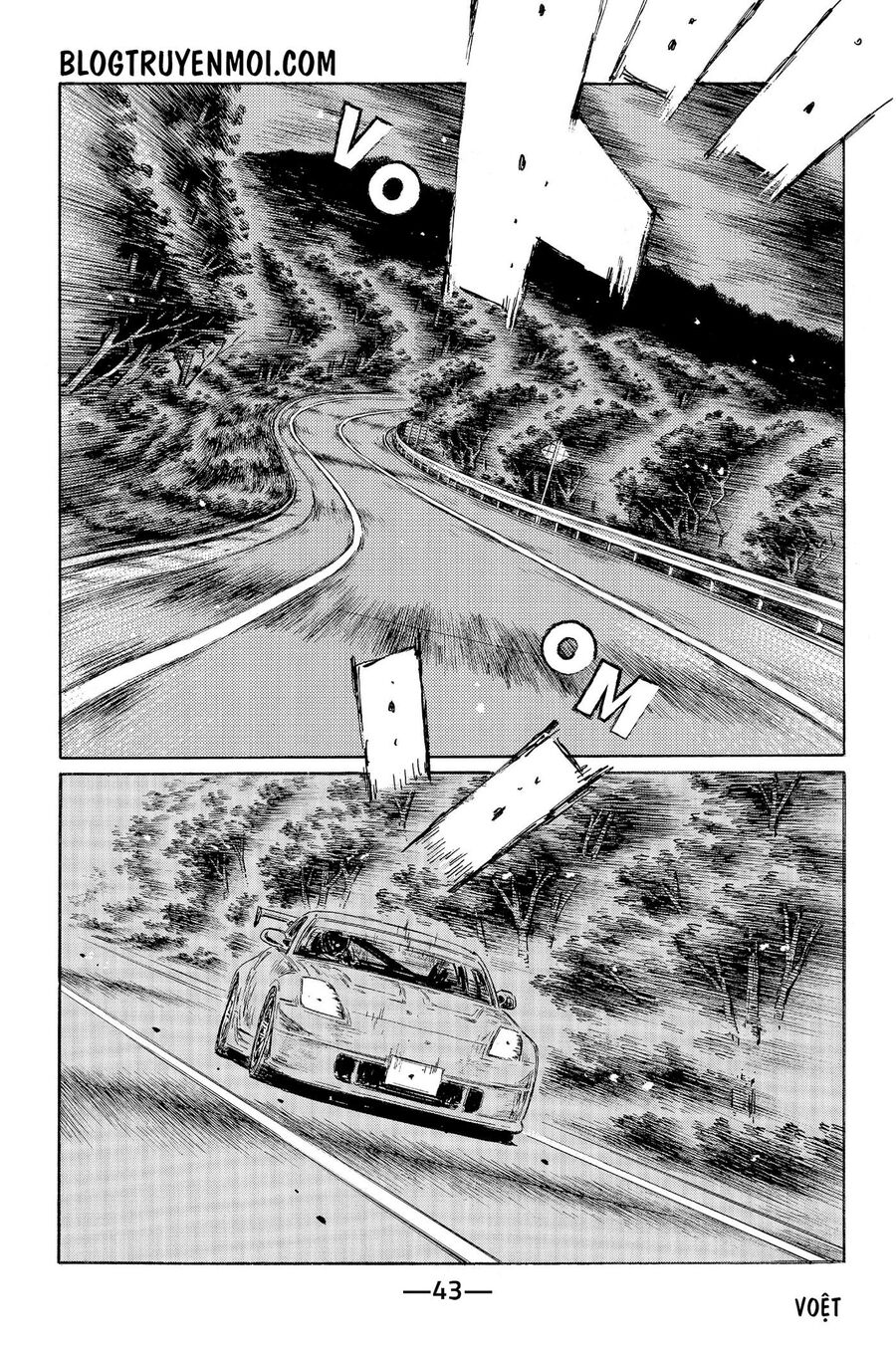 Ký Tự D Chapter 542 - 9