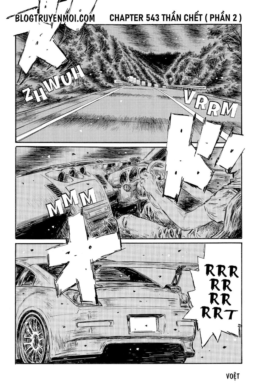 Ký Tự D Chapter 543 - 3