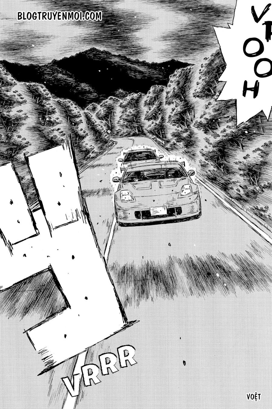 Ký Tự D Chapter 543 - 4