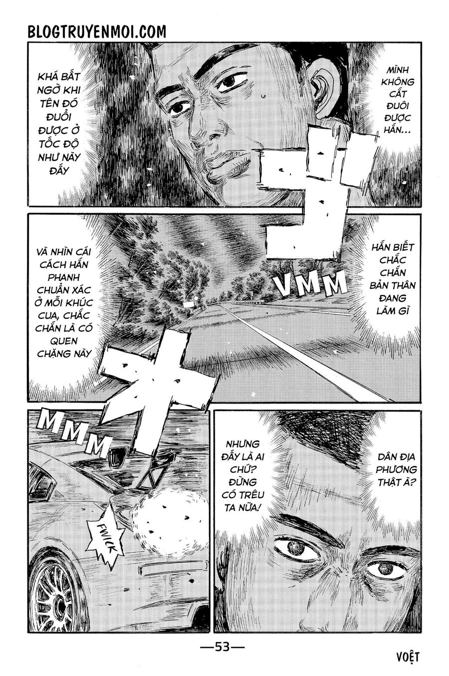 Ký Tự D Chapter 543 - 10