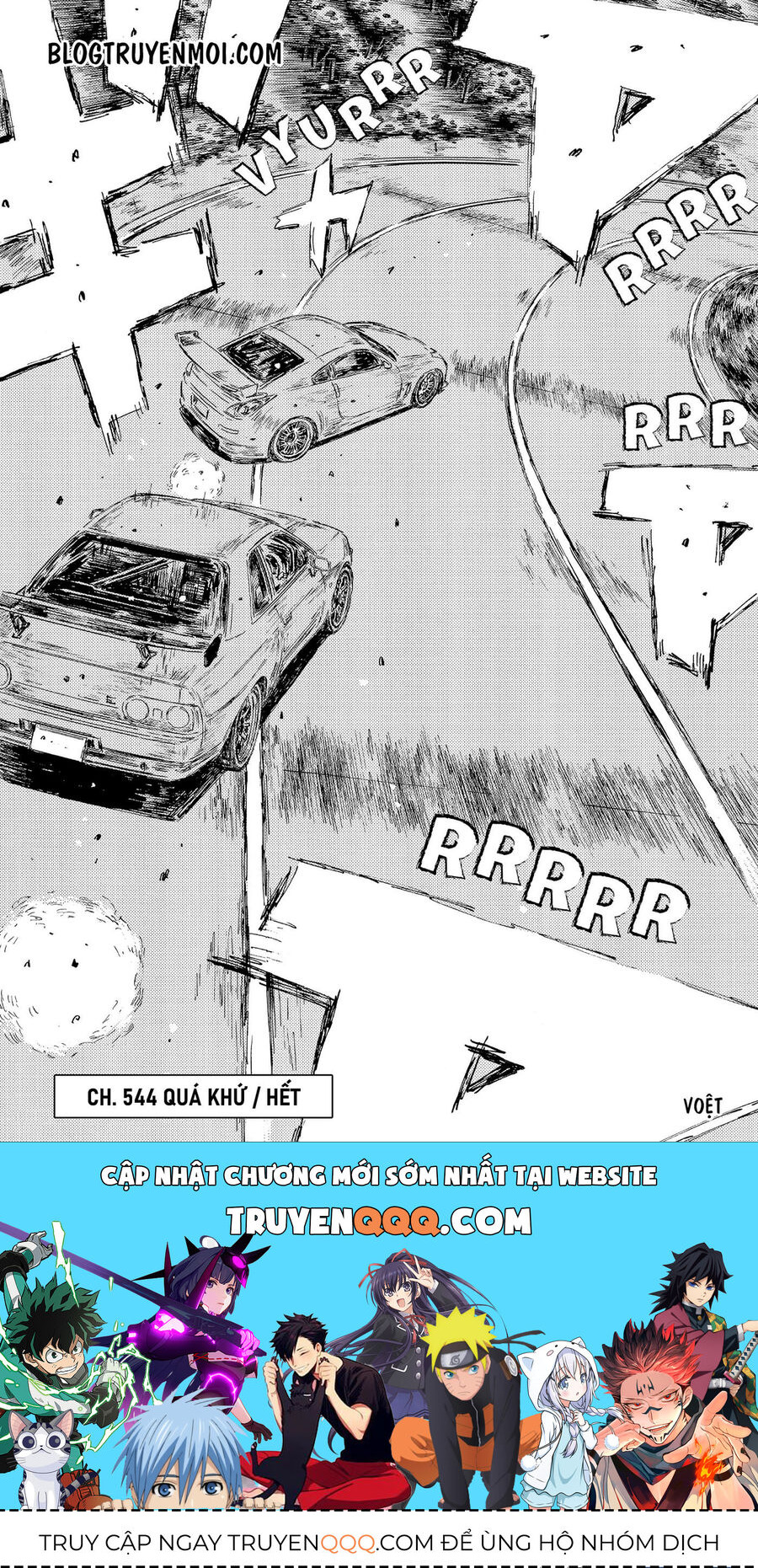 Ký Tự D Chapter 544 - 11