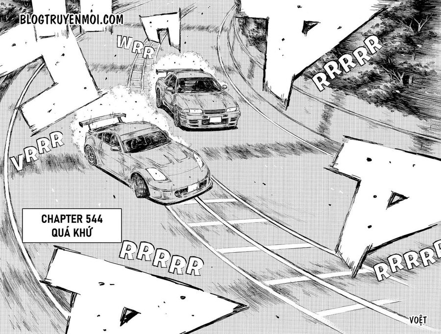 Ký Tự D Chapter 544 - 4