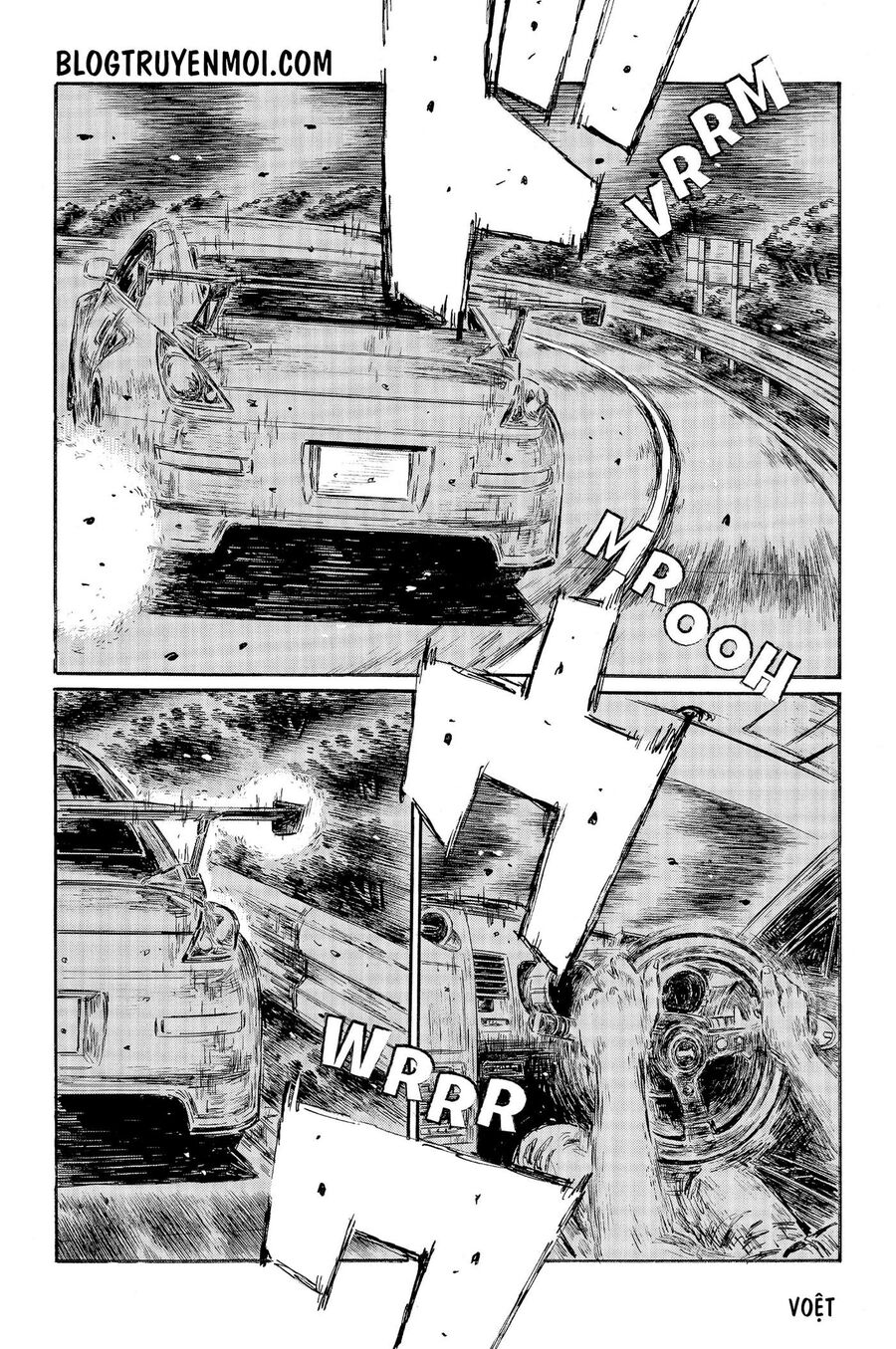Ký Tự D Chapter 544 - 6