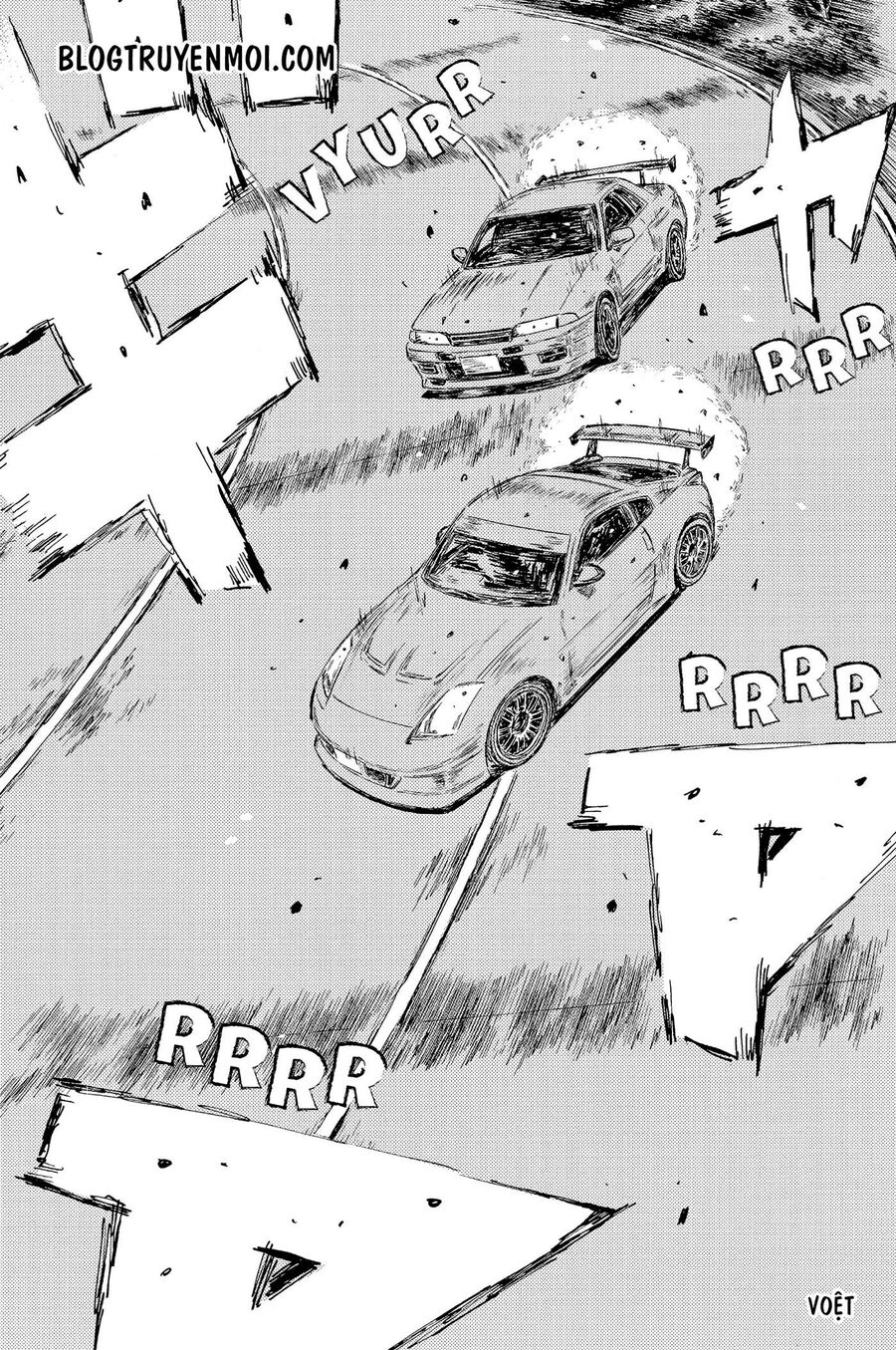 Ký Tự D Chapter 545 - 3