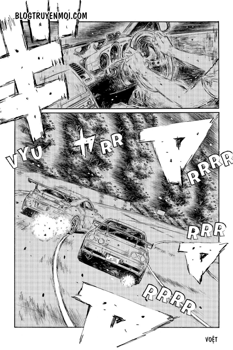 Ký Tự D Chapter 545 - 6