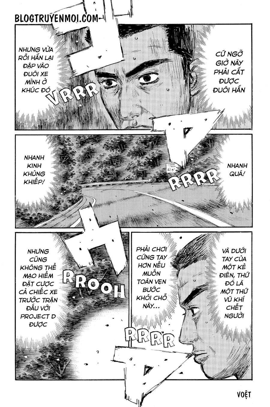 Ký Tự D Chapter 545 - 9