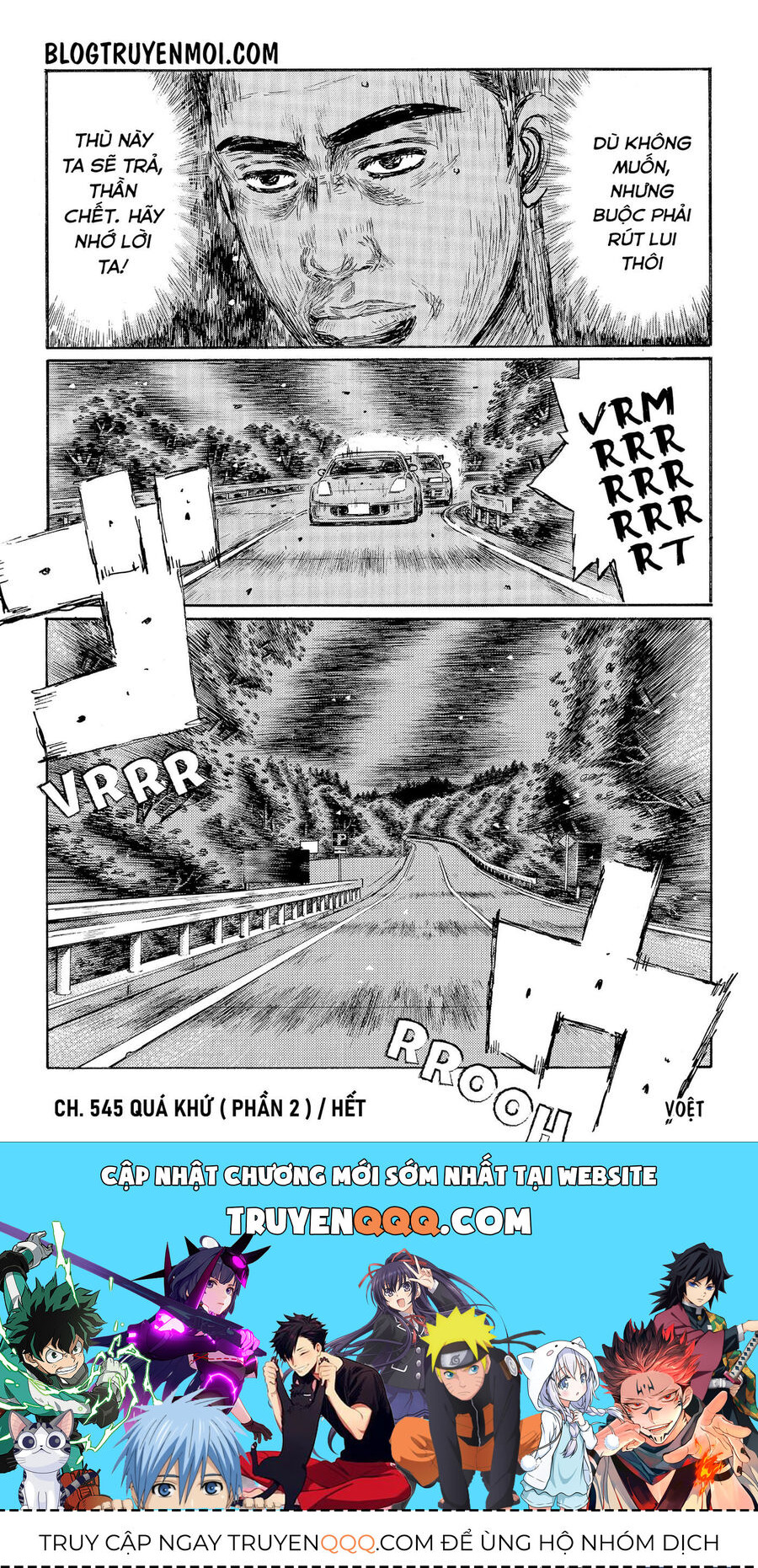 Ký Tự D Chapter 545 - 10