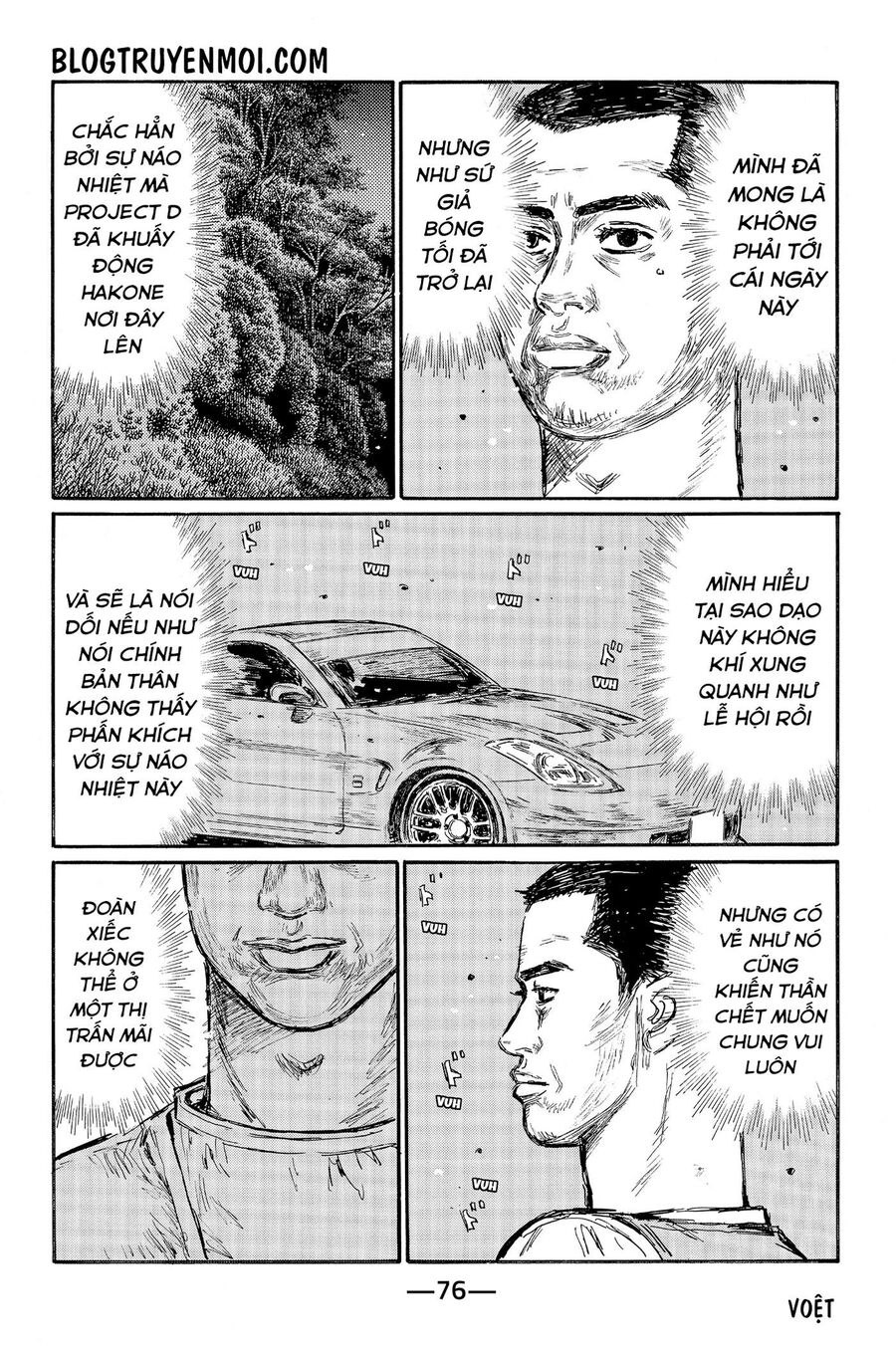 Ký Tự D Chapter 546 - 5