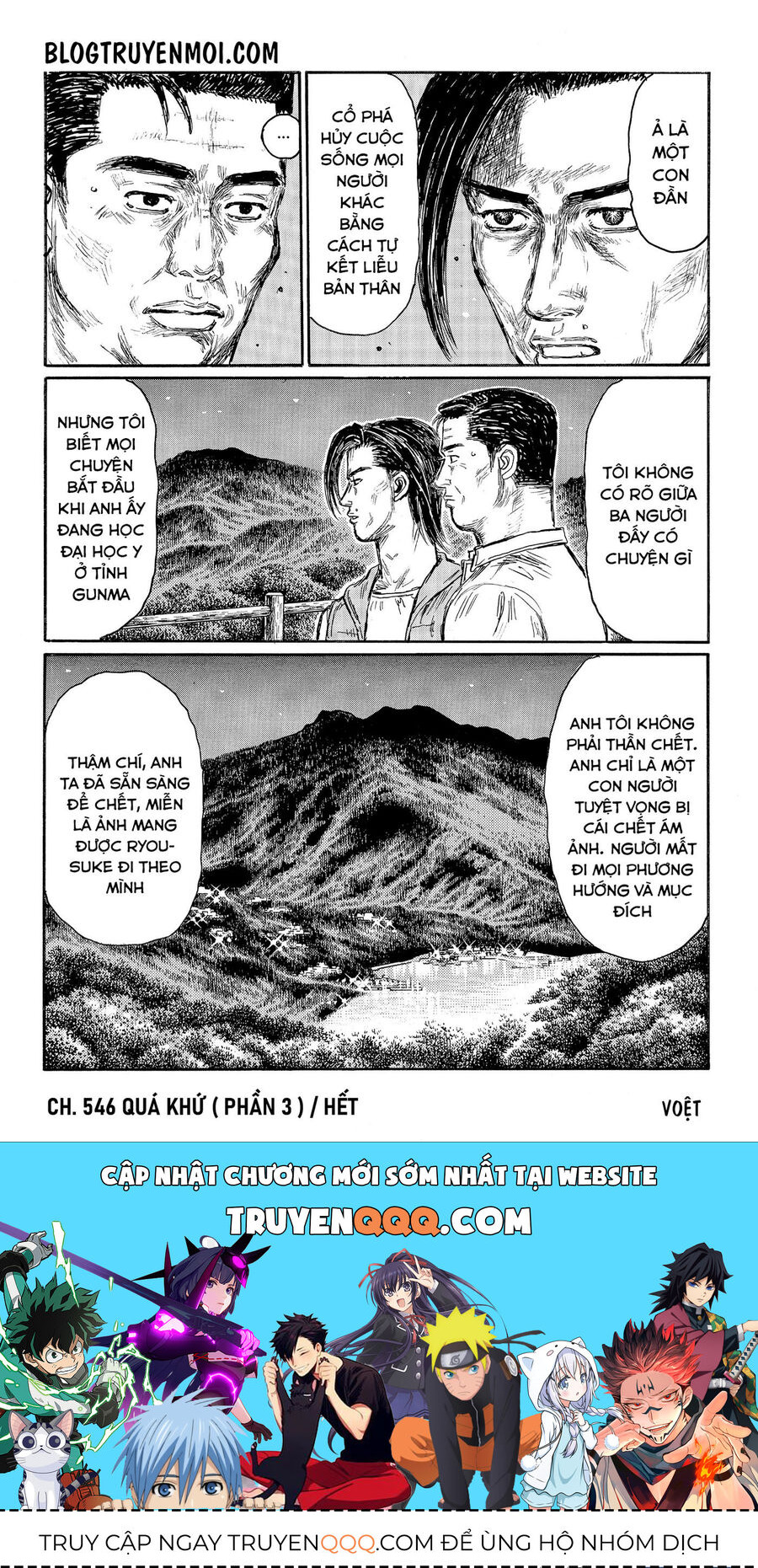 Ký Tự D Chapter 546 - 9