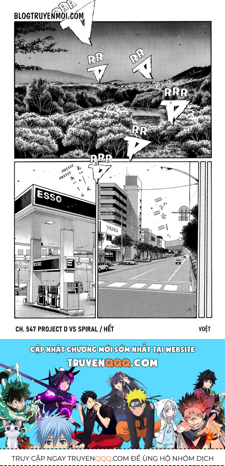 Ký Tự D Chapter 547 - 11