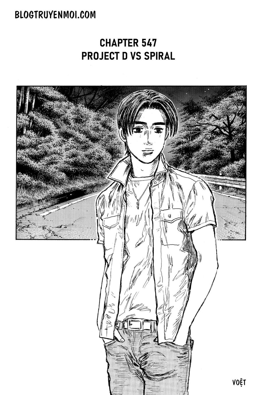 Ký Tự D Chapter 547 - 3