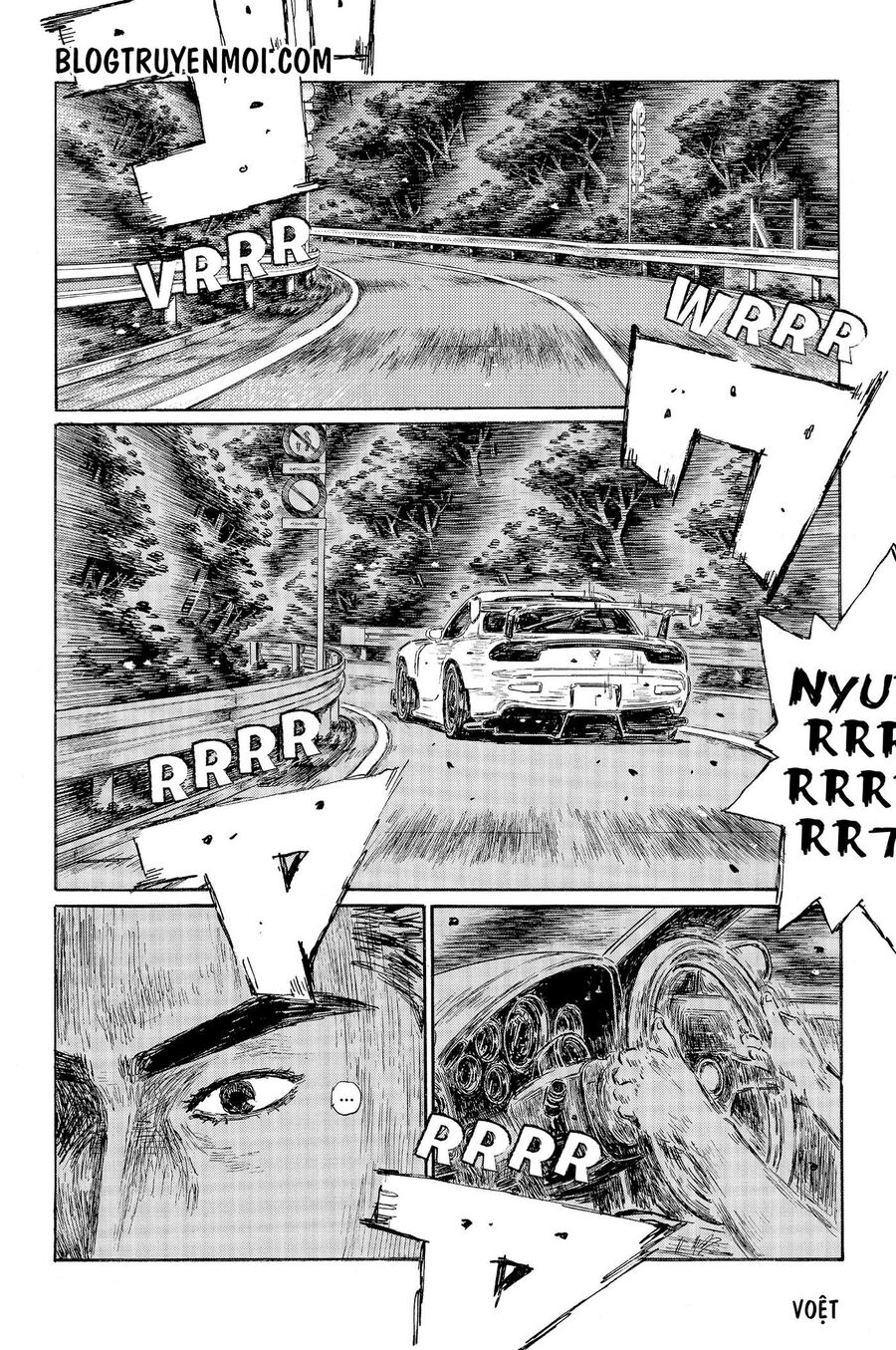 Ký Tự D Chapter 547 - 6