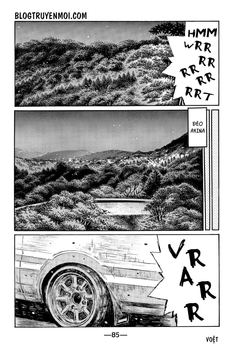 Ký Tự D Chapter 547 - 7