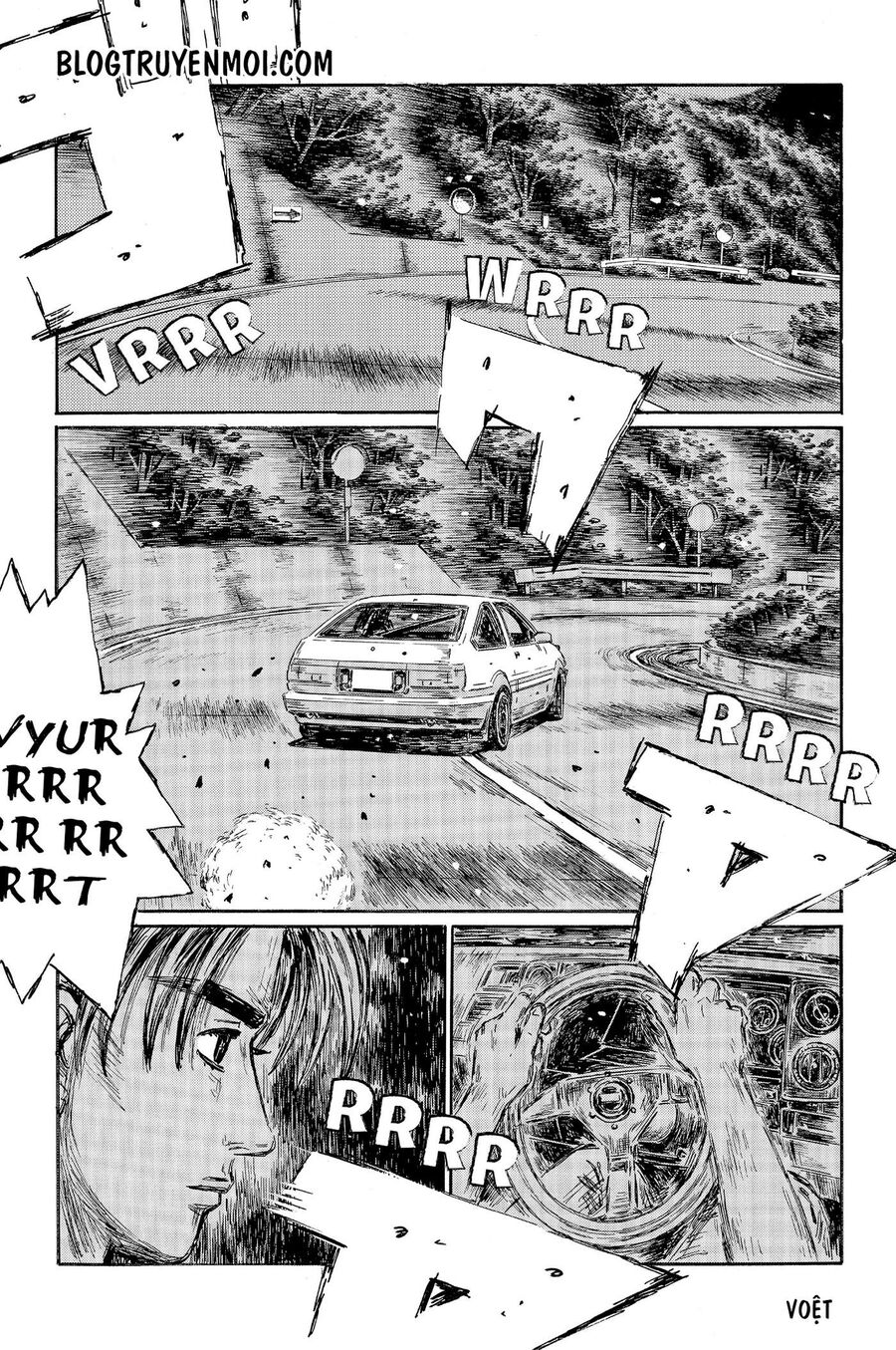 Ký Tự D Chapter 547 - 9