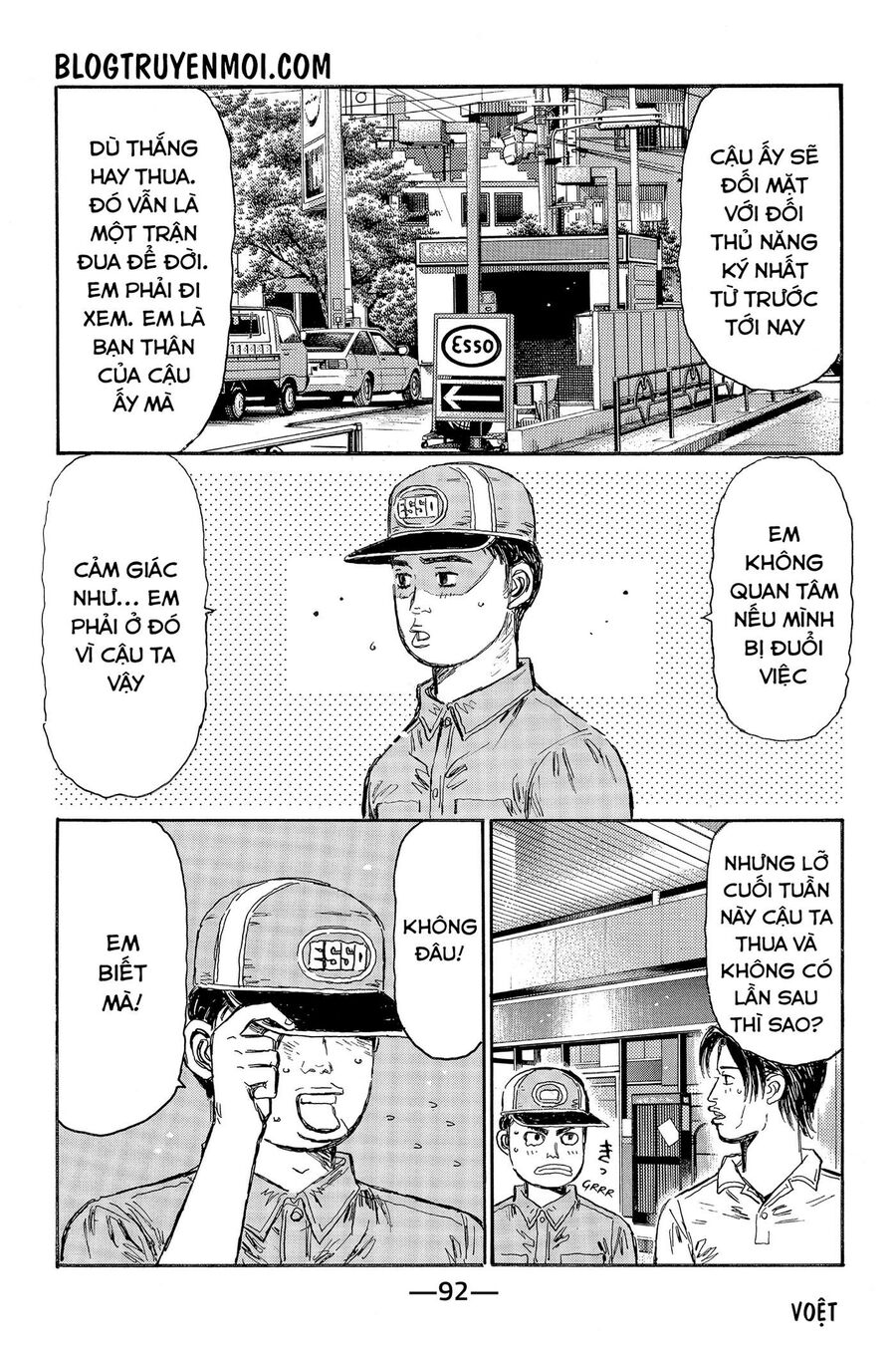 Ký Tự D Chapter 548 - 5