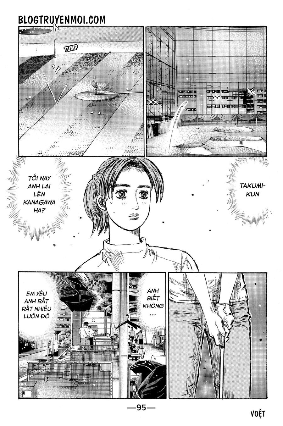 Ký Tự D Chapter 548 - 8