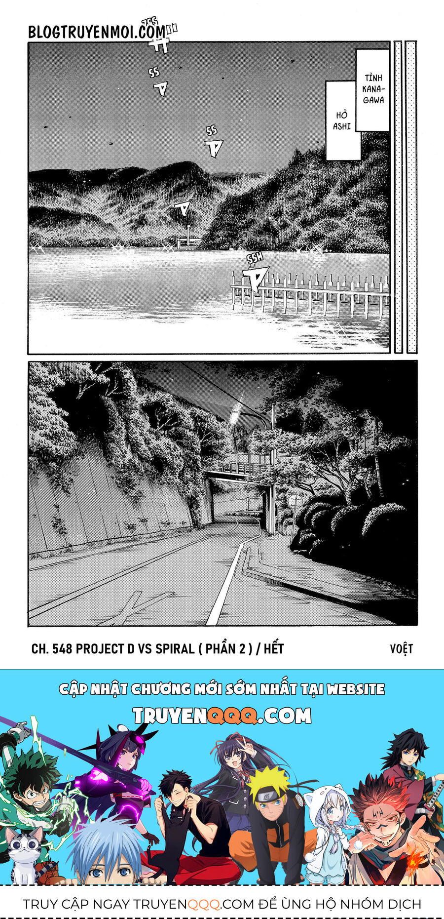 Ký Tự D Chapter 548 - 10