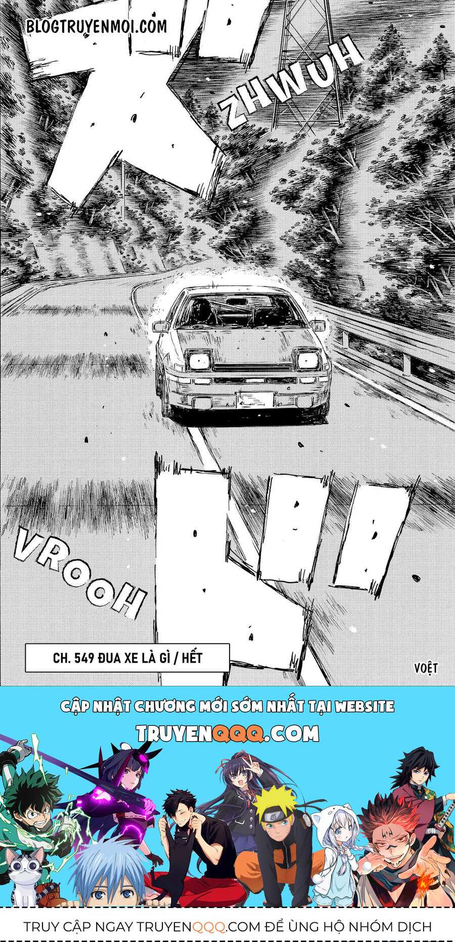 Ký Tự D Chapter 549 - 11