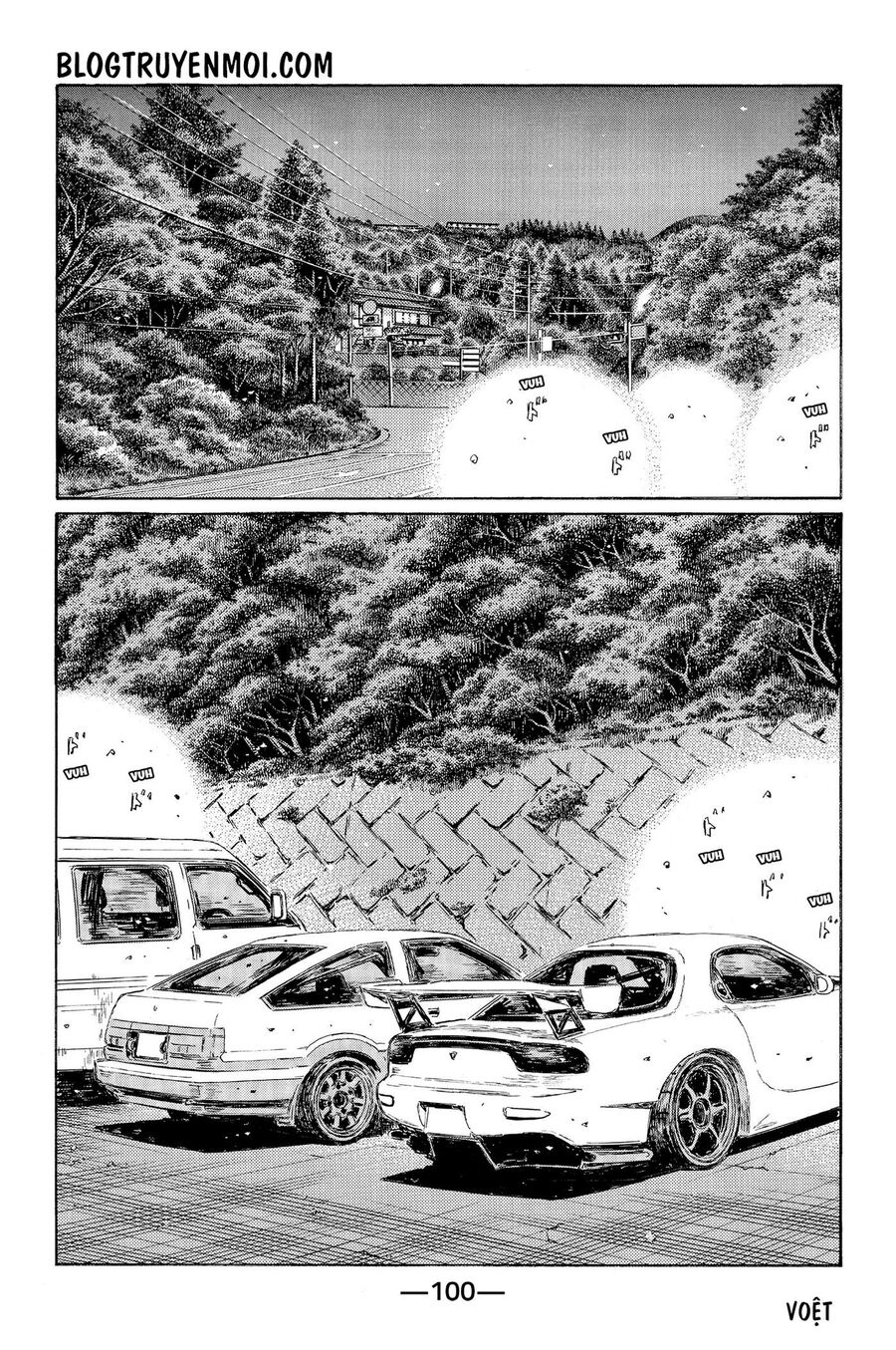 Ký Tự D Chapter 549 - 5