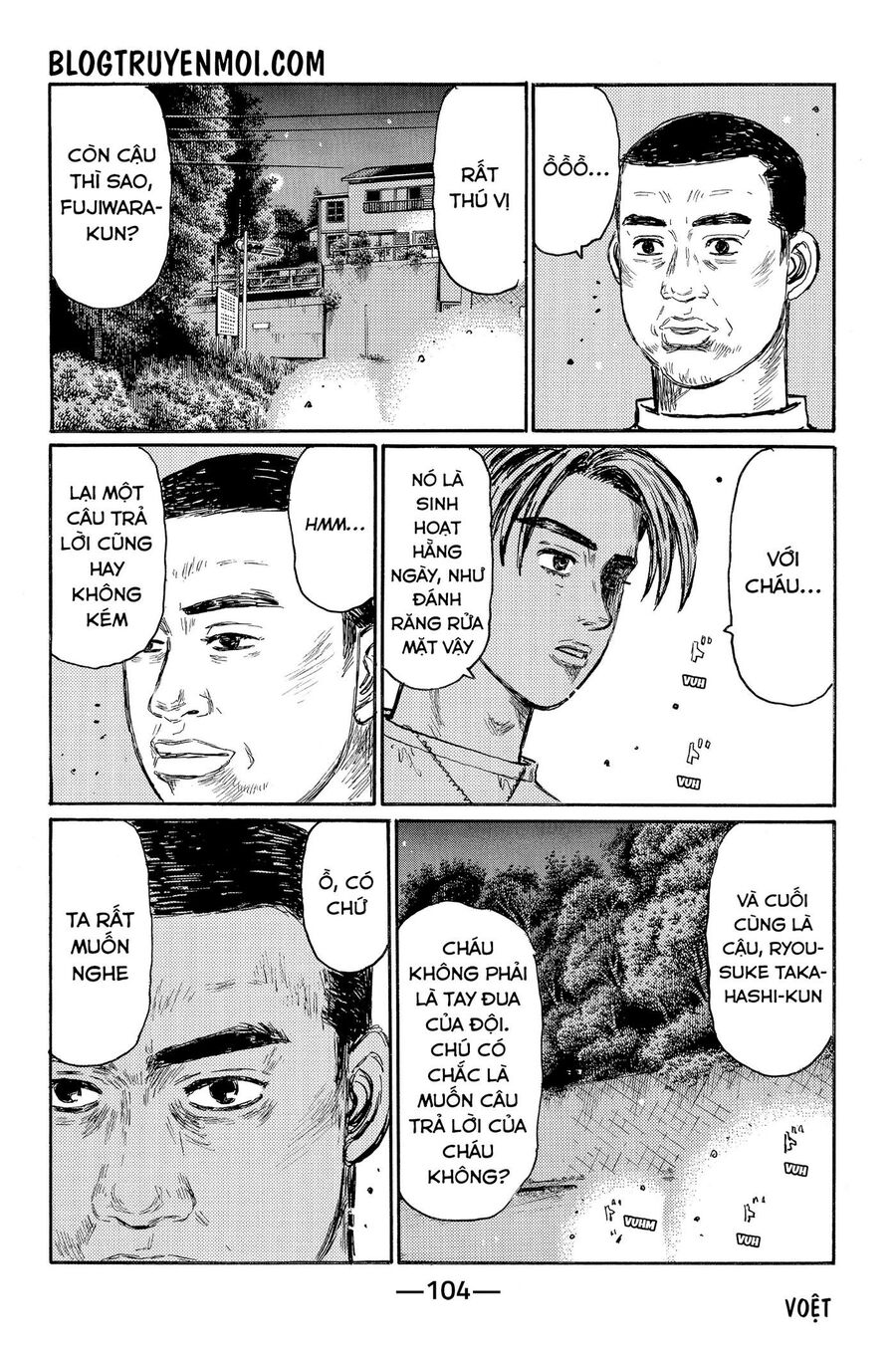 Ký Tự D Chapter 549 - 9