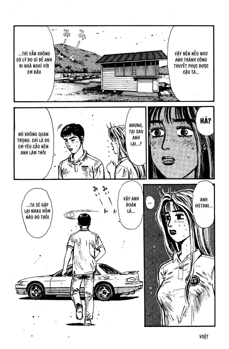 Ký Tự D Chapter 55 - 23
