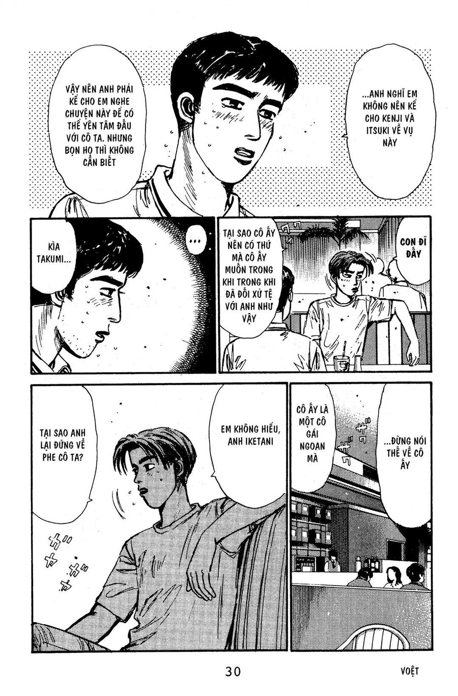 Ký Tự D Chapter 55 - 28