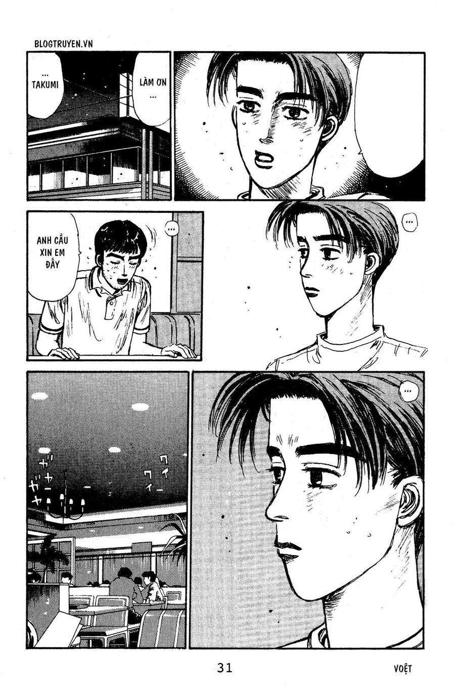 Ký Tự D Chapter 55 - 29
