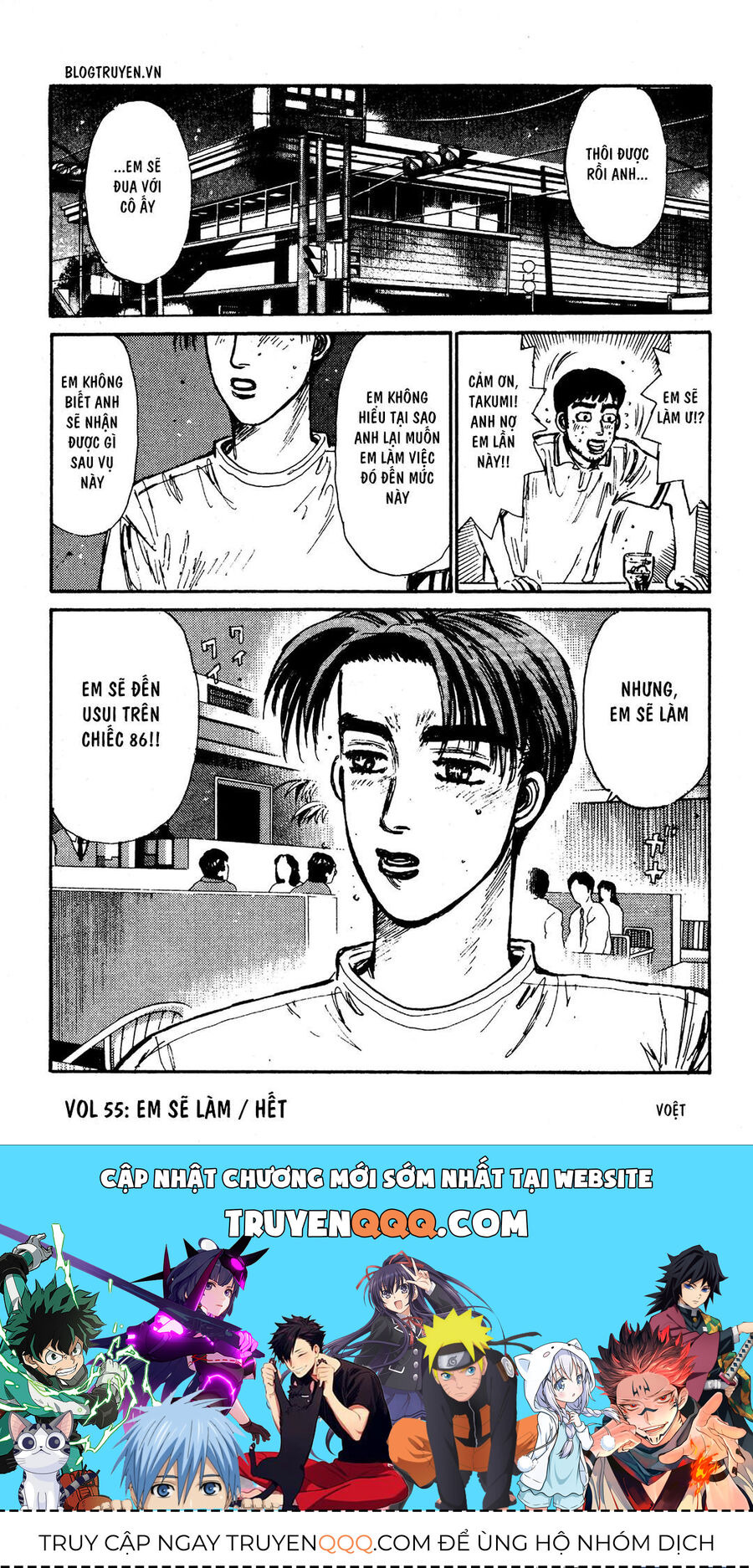 Ký Tự D Chapter 55 - 30