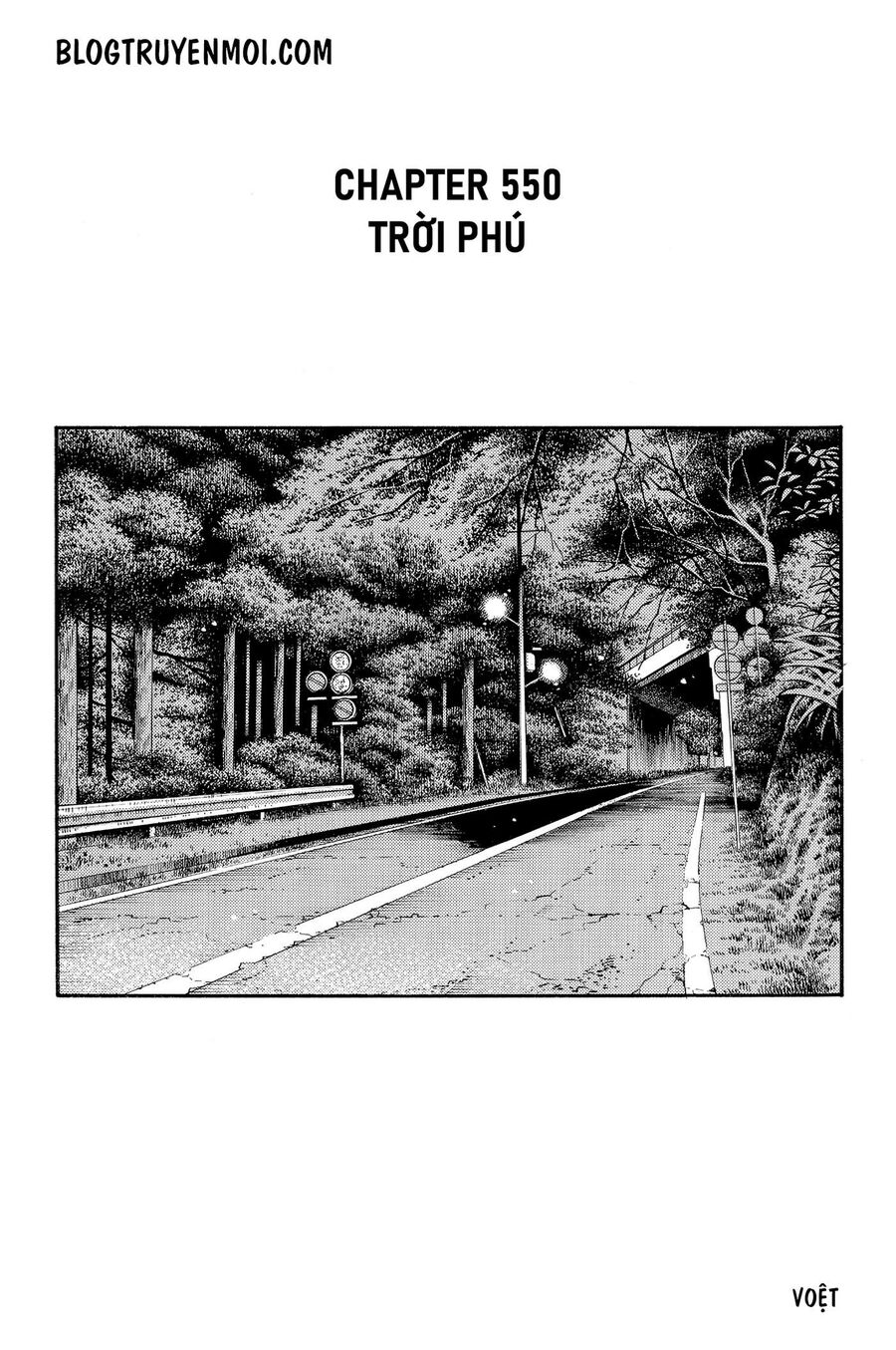 Ký Tự D Chapter 550 - 3