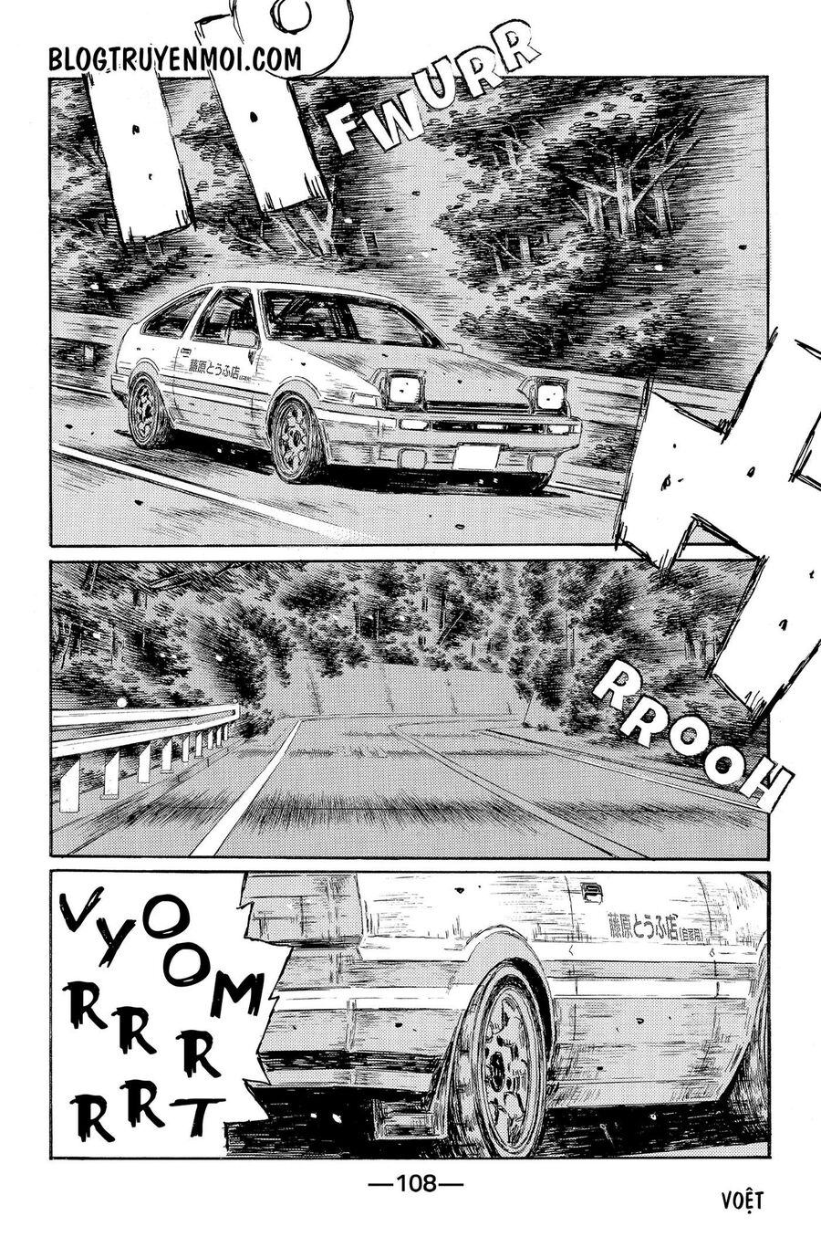 Ký Tự D Chapter 550 - 4