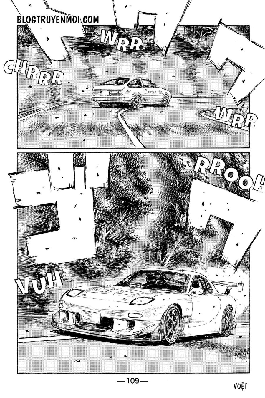 Ký Tự D Chapter 550 - 5