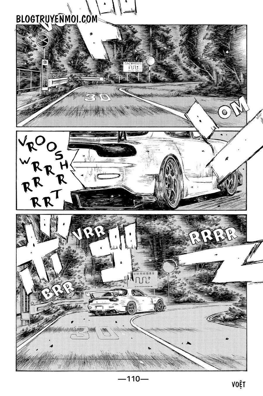 Ký Tự D Chapter 550 - 6
