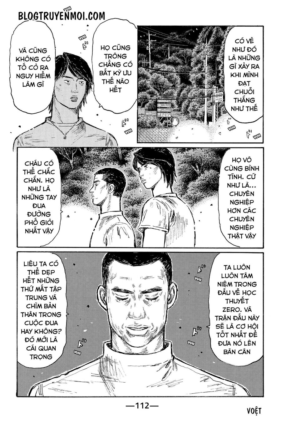 Ký Tự D Chapter 550 - 8