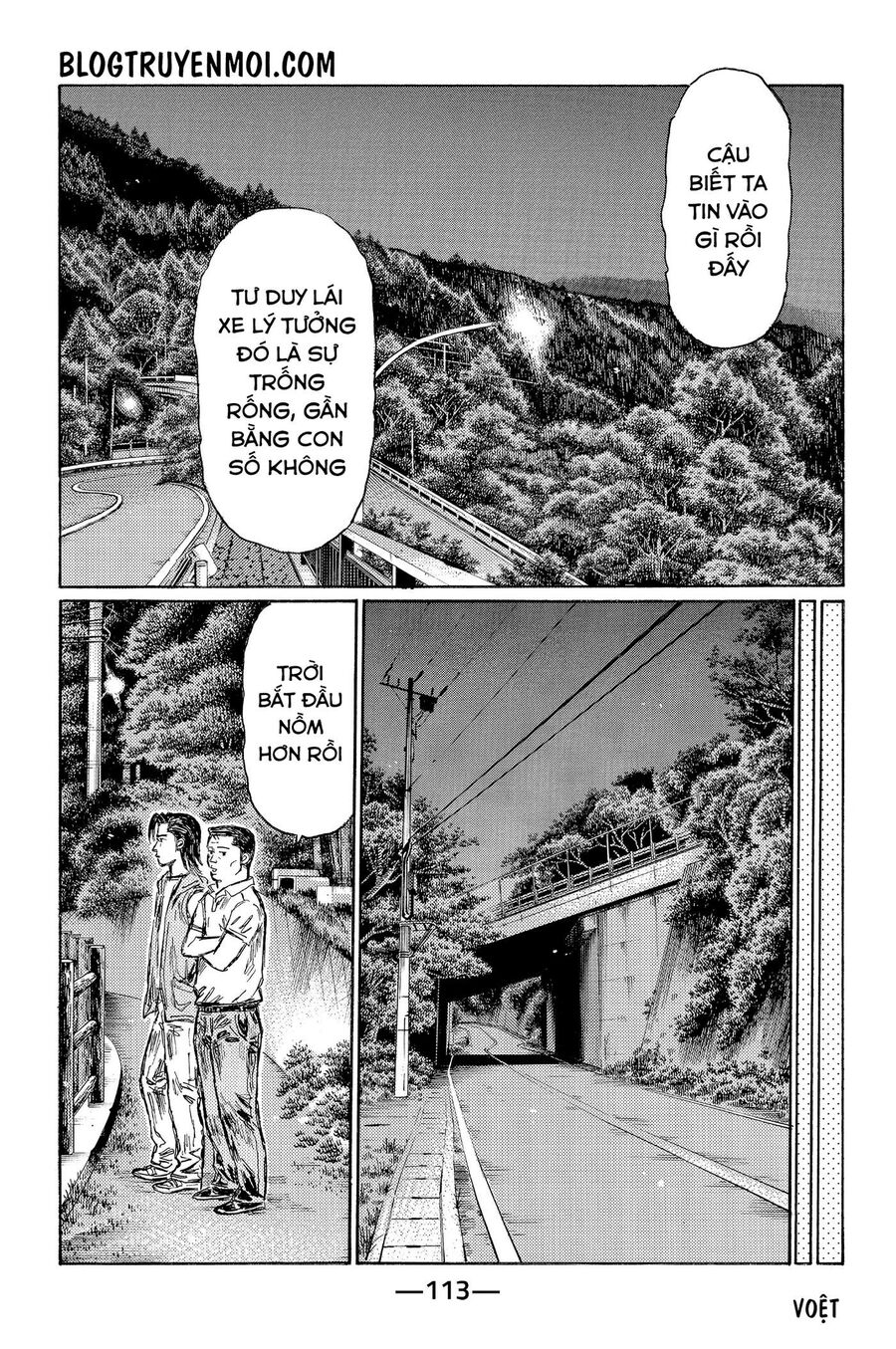 Ký Tự D Chapter 550 - 9