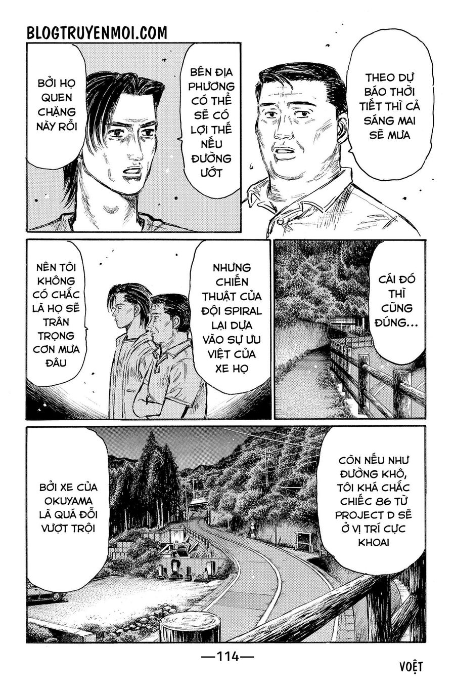 Ký Tự D Chapter 550 - 10