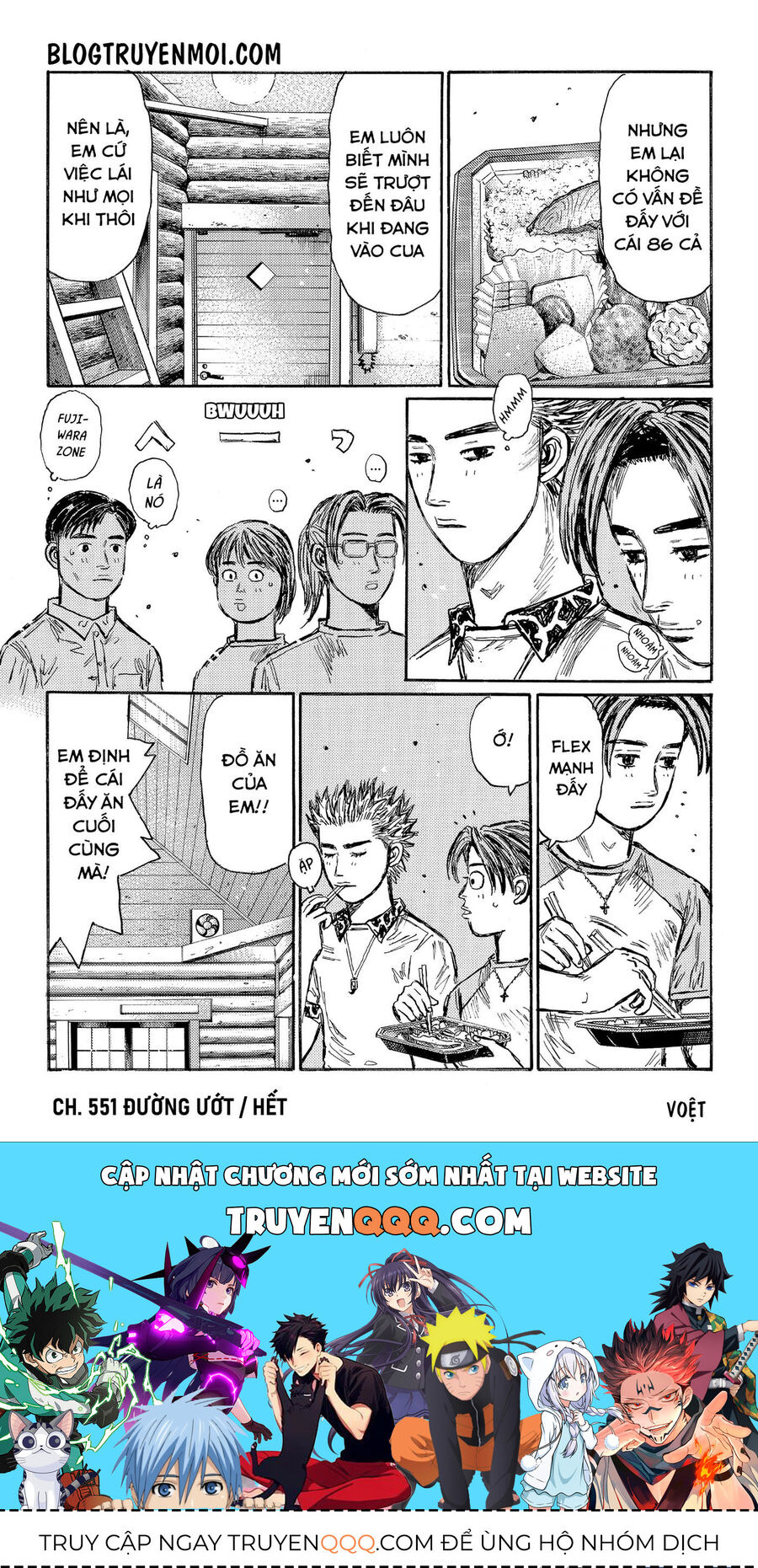 Ký Tự D Chapter 551 - 11