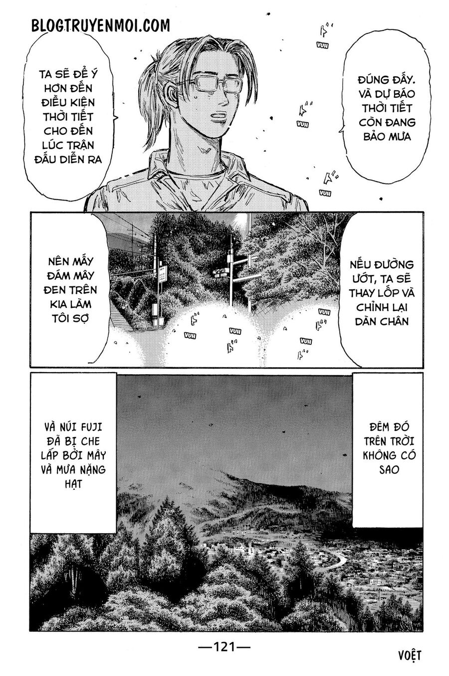 Ký Tự D Chapter 551 - 7