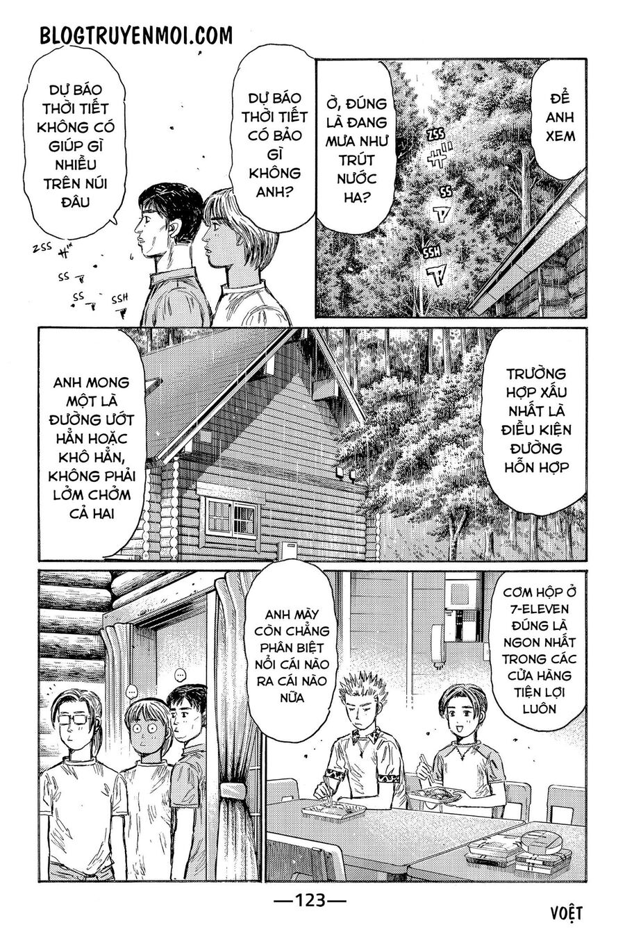 Ký Tự D Chapter 551 - 9