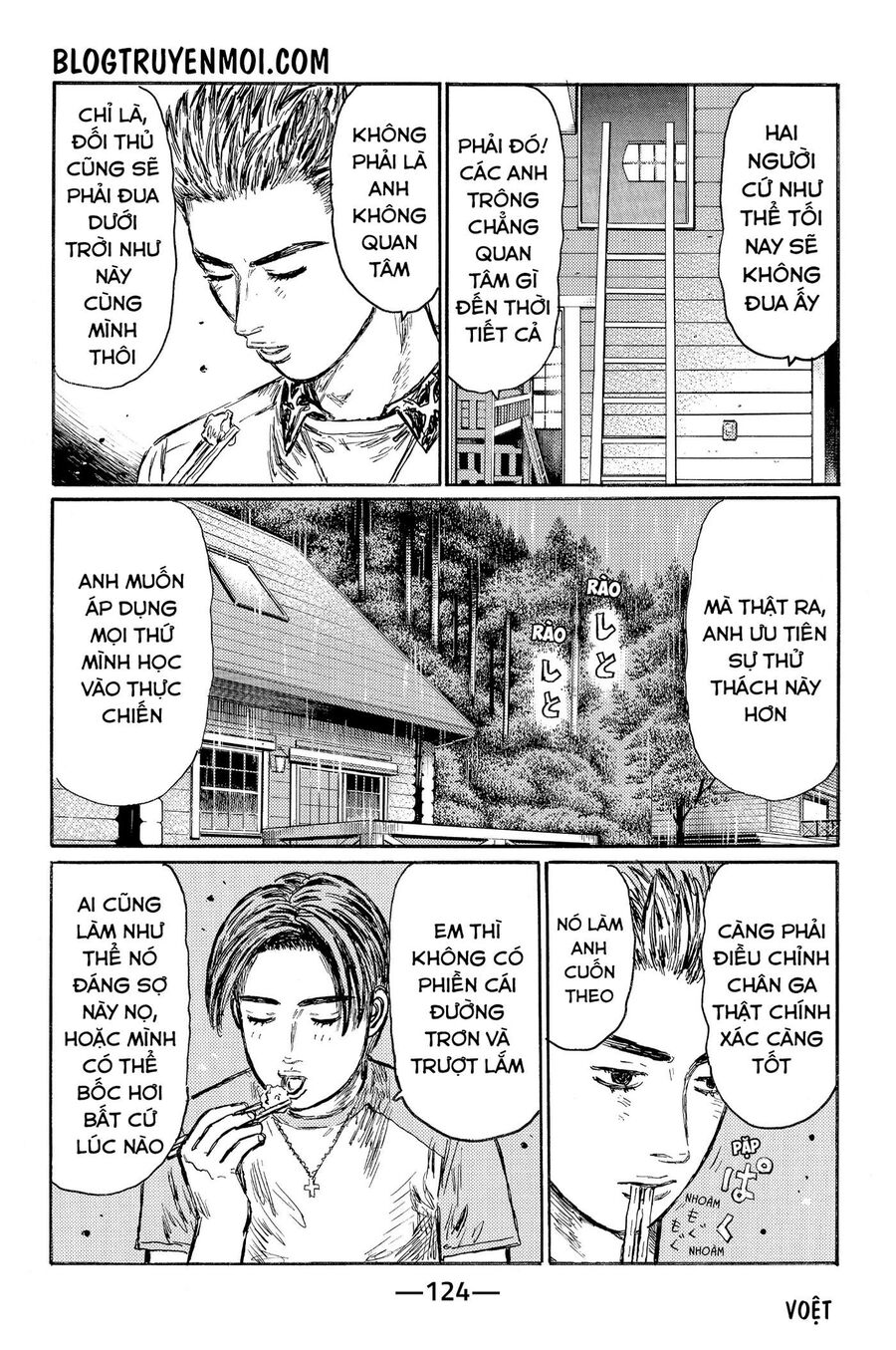 Ký Tự D Chapter 551 - 10