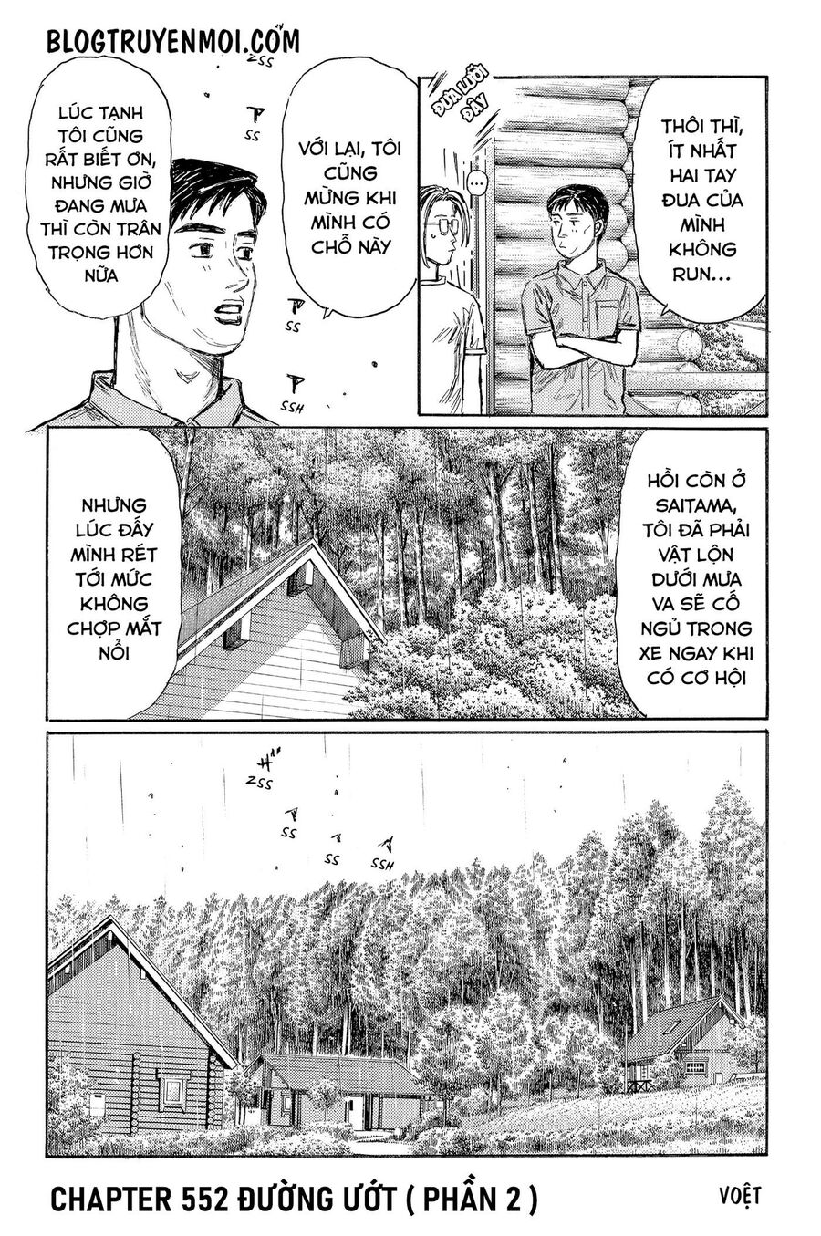 Ký Tự D Chapter 552 - 3