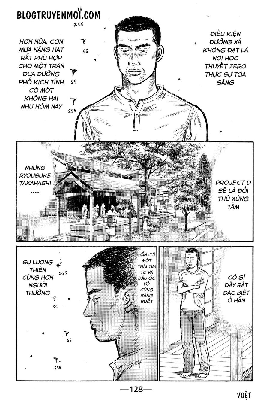 Ký Tự D Chapter 552 - 5