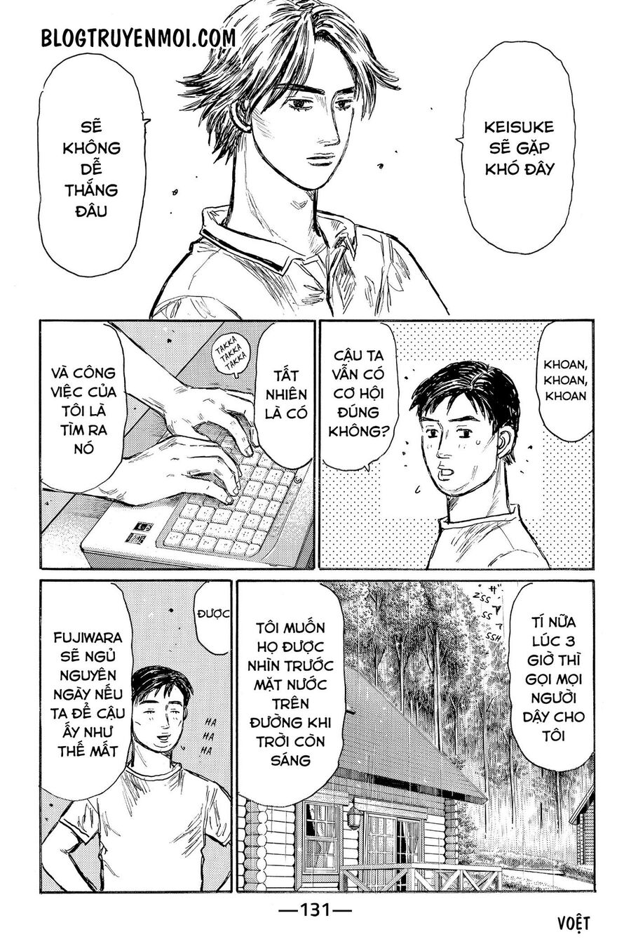 Ký Tự D Chapter 552 - 8