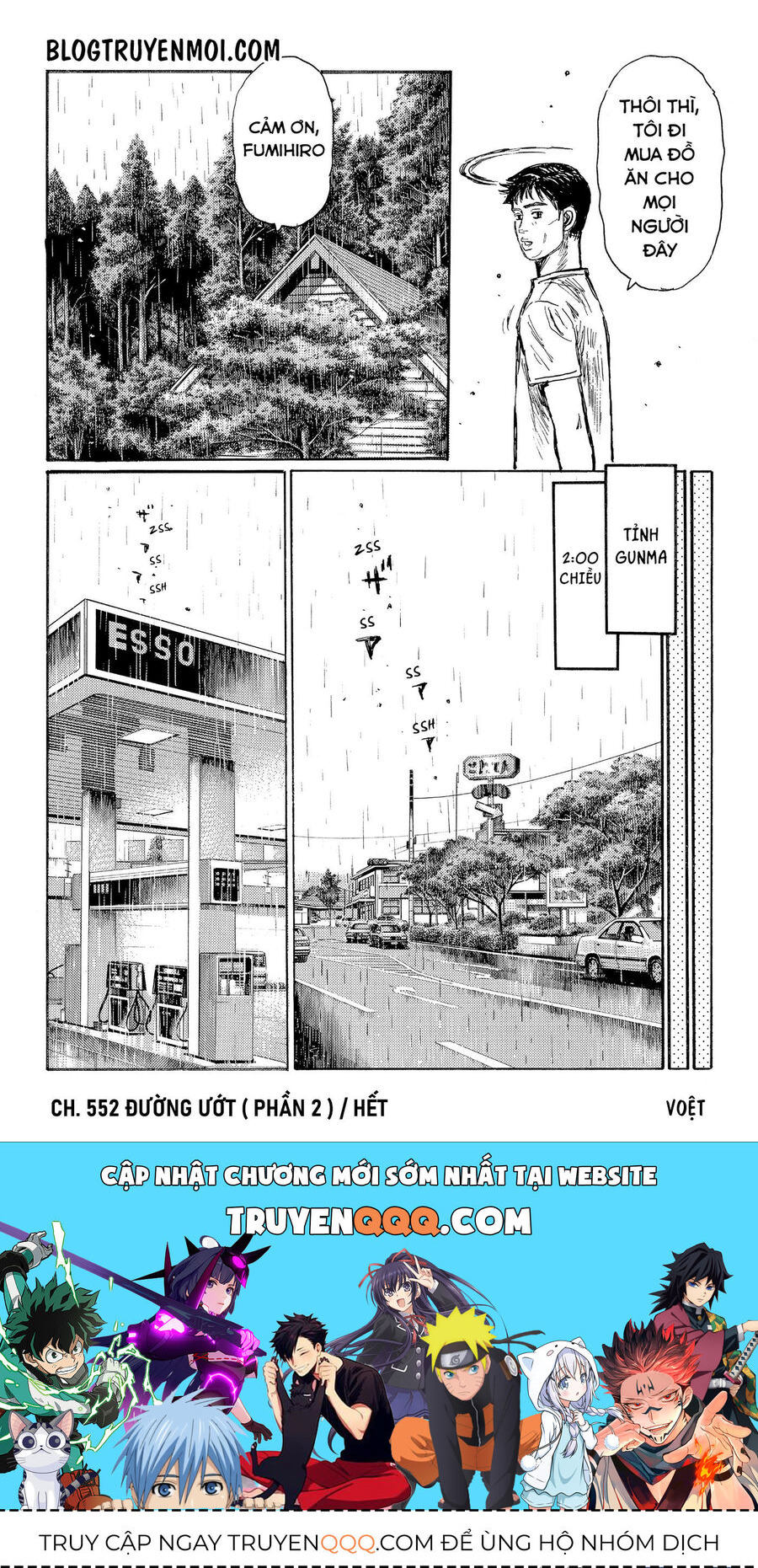 Ký Tự D Chapter 552 - 9